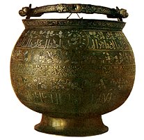 Bronze bucket or kettle, Herat, Iran, dated 1163
